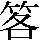 JSP-5224