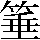 JSP-523C