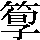 JSP-5240