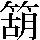 JSP-5243