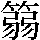 JSP-5251
