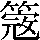 JSP-5260