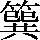 JSP-526B