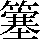 JSP-5272