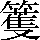 JSP-5273
