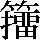 JSP-5277