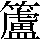 JSP-527A