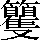 JSP-5327