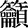 JSP-5328