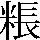 JSP-5337