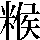 JSP-533B