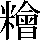 JSP-5348