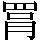 JSP-547C