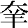JSP-5527