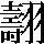 JSP-5547