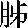 JSP-5576