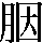 JSP-557D