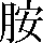JSP-5626