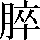 JSP-5635