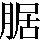 JSP-563B
