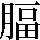 JSP-5644