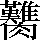 JSP-5660