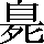 JSP-5664