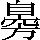 JSP-5665