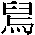 JSP-566E