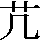 JSP-5730