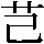 JSP-5737