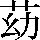 JSP-5757