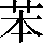JSP-5758