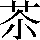 JSP-5759