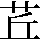 JSP-5761