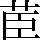 JSP-5766