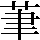 JSP-5767