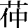 JSP-5772
