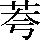 JSP-5773