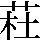 JSP-577D