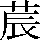 JSP-5823