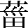 JSP-5858