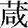 JSP-5863