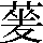 JSP-587C