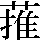 JSP-5928
