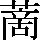 JSP-5932