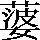 JSP-5935