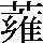 JSP-5953