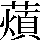 JSP-5963