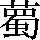JSP-5965